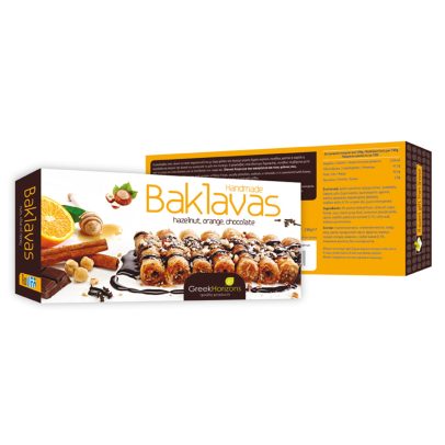 baklavas6
